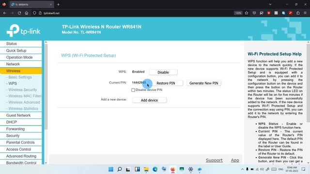 Optic Cable Fiber Internet connections final video Router configuration Basic usages & Function смотреть онлайн