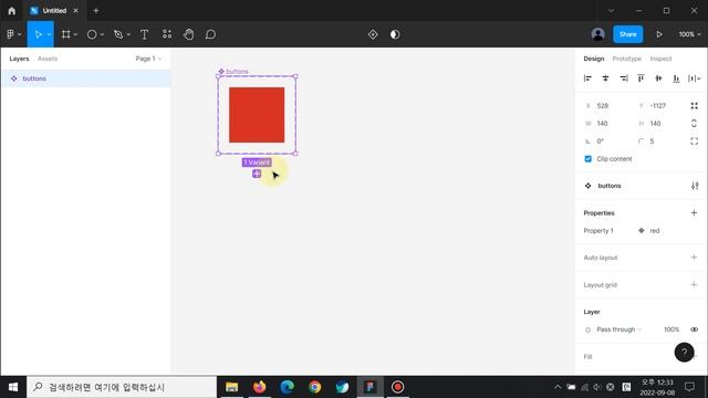 [Figma] A Component Set & Variants (4): Making a Component Set 3 / Adding Variants 1 смотреть онлайн