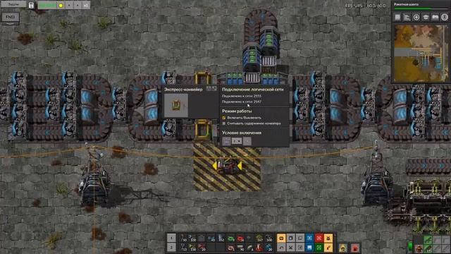 Factorio, как не попасть под свой поезд, погрузка и разгрузка вагонов выходит на новый уровень! смотреть онлайн