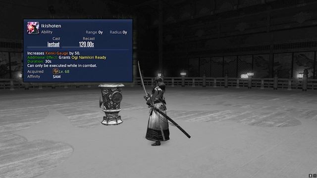 Updated Level 90 Samurai Guide | Final Fantasy XIV: Endwalker смотреть онлайн