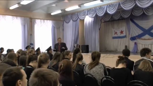 Крейсер Варяг Урок мужества 68 школа город Рязань. смотреть онлайн