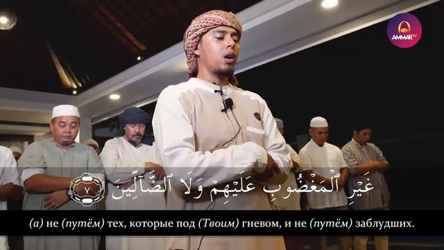 Сура Аль Фатиха / 25 разных чтецов смотреть онлайн