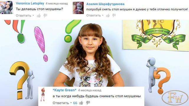 5 Топ вопросов от вас. Почему нет видео? смотреть онлайн