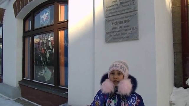 Про спасателей смотреть онлайн