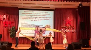 Танец энергия ветра. Детский сад ГБОУ Школа 56, 25 апреля 2019 год.