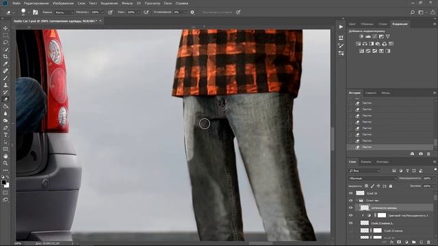 Создаем реалистичную фото композицию - Race on radio cars. Speed Art Photoshop. смотреть онлайн