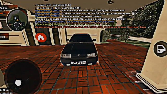 мой 1 влог поставь лайк и подпишись,удачи.