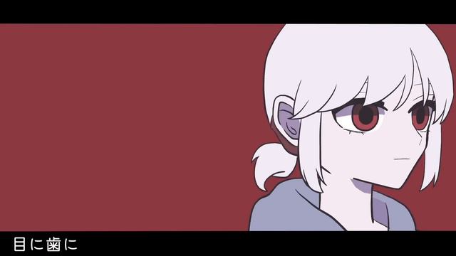 【MV】ハート111/ゆーり【オリジナル】