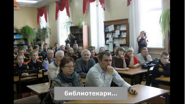 проект "Вернем поэзию в библиотеки" смотреть онлайн