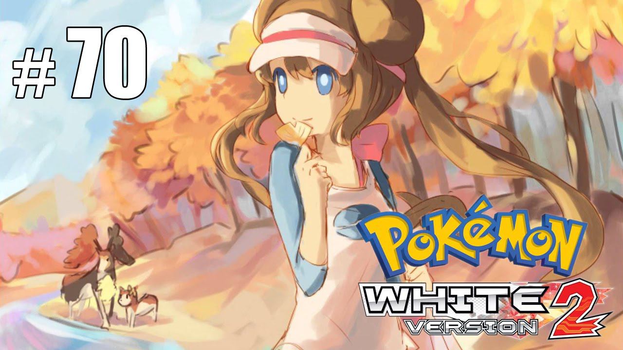 Бой с ванильным мороженым - Pokemon White 2 - #70 смотреть онлайн