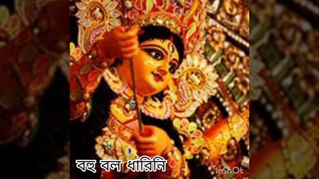 JAGO TUMI JAGO..AGOMONIR GAAN ... A tribute to Dwijen Mukherjee by SUBHASISH BOSE in SWARANJALI. смотреть онлайн