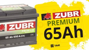 ZUBR PREMIUM 65 Ah: технические характеристики аккумуляторной батареи