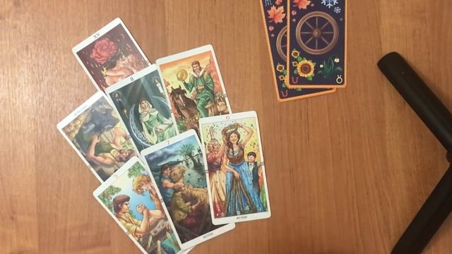 ТАРО/Сплетни на работе/Что обо мне говорят за моей спиной коллеги? Отношение начальника ко мне? смотреть онлайн