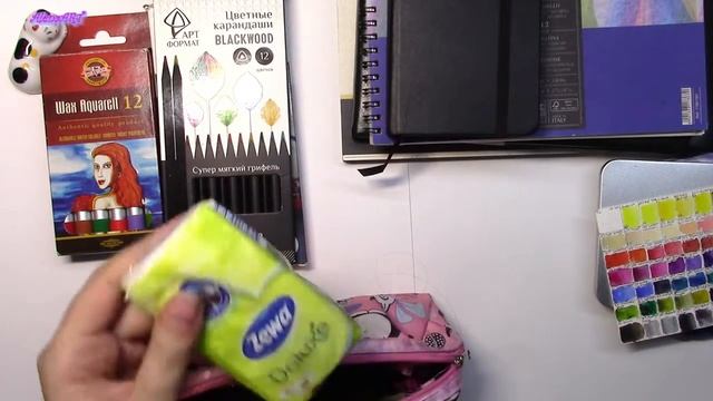 Собираю Арт материалы для отпуска смотреть онлайн