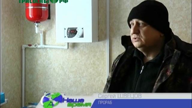 Обещанного три года ждут? Не всегда, бывает и больше смотреть онлайн