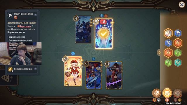 Исследуем Пустыню | Жду только тебя смотреть онлайн