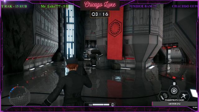 Star Wars Battlefront 2 -да прибудет с нами сила ))) смотреть онлайн