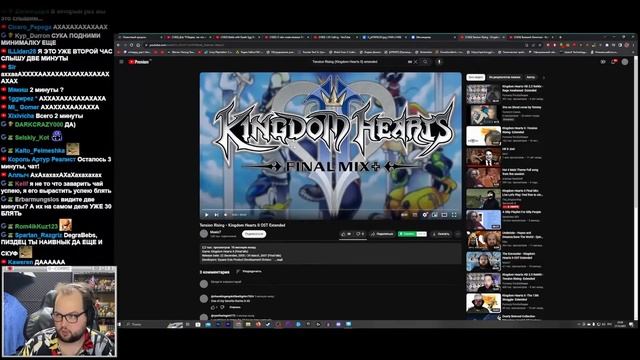 Бесконечные 2 последние минуты [Bebey] смотреть онлайн