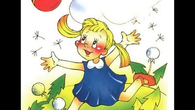 песенка сладкоежек.wmv смотреть онлайн