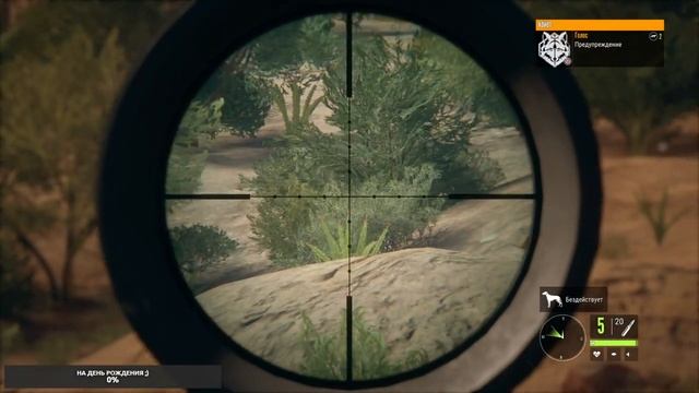 НОВАЯ КАРТА! ОХОТА с новыми трофеями! the Hunter Call of the Wild Обзор ОБНОВЛЕНИЯ смотреть онлайн