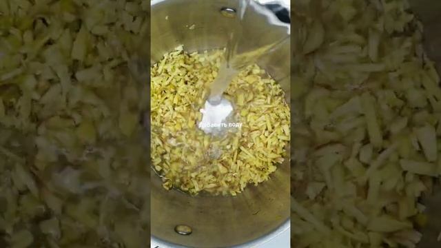 Как сделать имбирный эль. Имбирный Эль рецепт приготовления. Ginger Ale recipe смотреть онлайн
