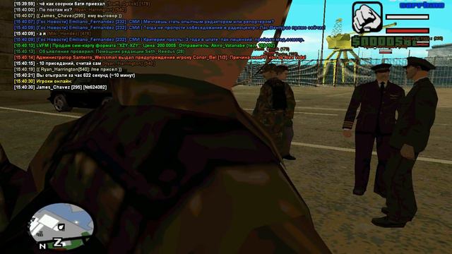 gta sa 2016 11 12 15 40 21 200 смотреть онлайн