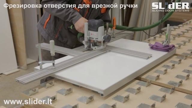 Шкаф Modena Hide - врезная ручка и соединительный профиль 30 мм (сборка) смотреть онлайн