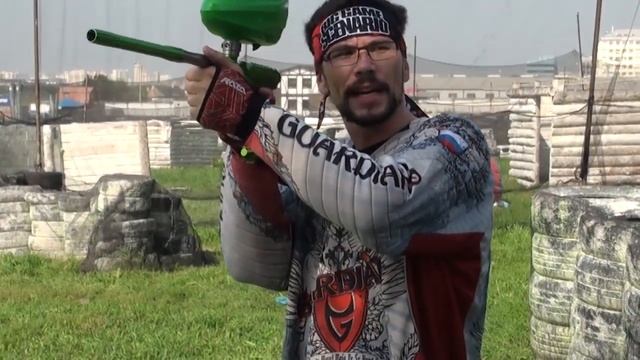 Пейнтбольный блог GUARDIANS №3. Пейнтбольная тренировка, основы от Шилы и Мидведя смотреть онлайн