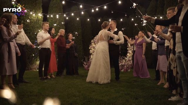 Бенгальские огни, Свадьба, 4206 смотреть онлайн