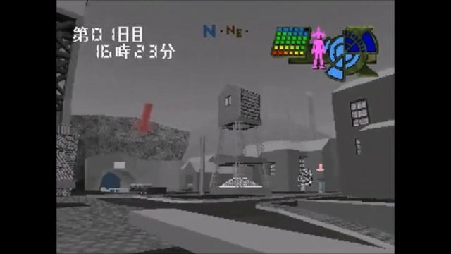 Germs Nerawareta Machi обзор ps1 смотреть онлайн