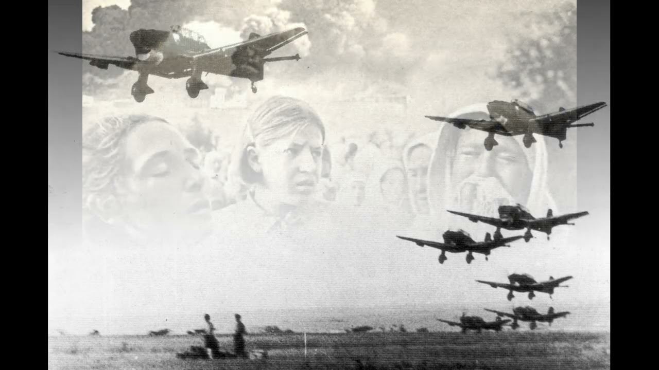 Видеопрезентация «А завтра была война…» смотреть онлайн