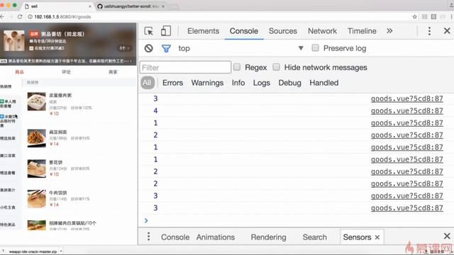 vue.js实战教程(高仿饿了么APP) 7-8 better-scroll运用(3) смотреть онлайн