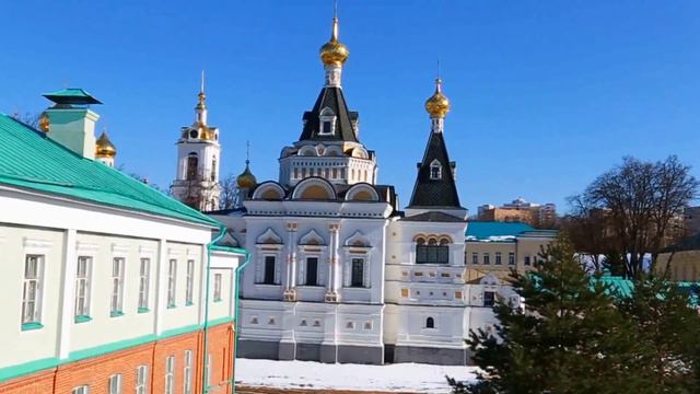 Дмитров смотреть онлайн