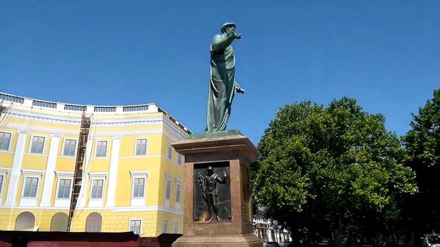 Дюк де Ришелье. Duc De Richelieu