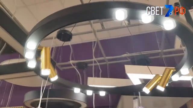Светильник чёрный подвесной светодиодный Odeon Light 3918/48L Beveren смотреть онлайн