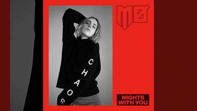 Nights With You смотреть онлайн