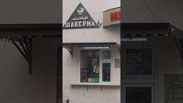 Как нас найти на ул. Зелёная