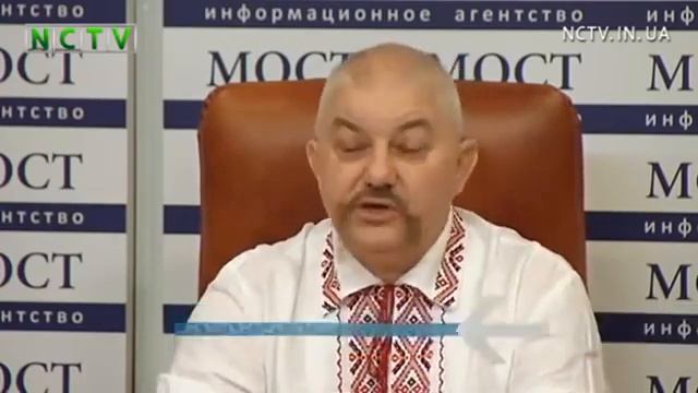 Казаки-характерники