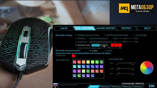 Обзор Rapoo V25S. Игровая мышь для ПК с макросами смотреть онлайн
