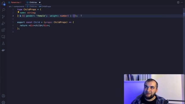 TS и React props'ы, полезная практика! смотреть онлайн
