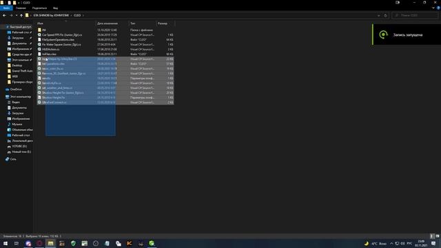 ПРОВЕРЯЮ СБОРКИ ОТ ЮТУБЕРОВ В GTA SAMP ARIZONA RP смотреть онлайн