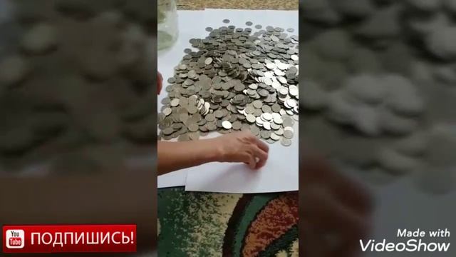 Наконец-то! Собрали 3-х литровую банку 10-сомовыми монетами. смотреть онлайн