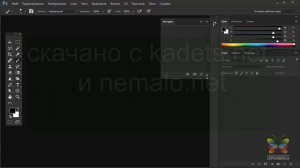 Урок 2   Знакомство с программой