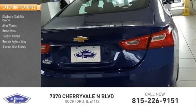 2023 Chevrolet Malibu 53022 смотреть онлайн