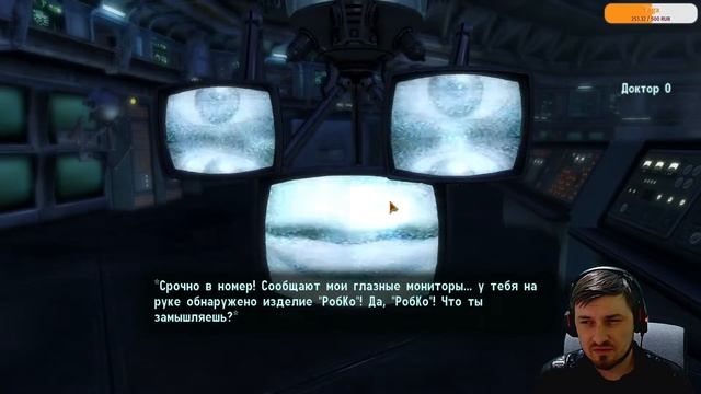 Курьерские будни//#11 смотреть онлайн