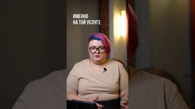 Как увеличить заработок дизайнеру интерьера? смотреть онлайн