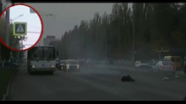 Новое видео страшной трагедии в Брянске смотреть онлайн