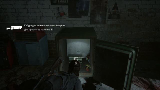 The last of us part II – Все сейфы и коды смотреть онлайн