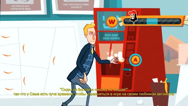 Это будет самый долгий день в жизни.Manual samuel # 2 смотреть онлайн