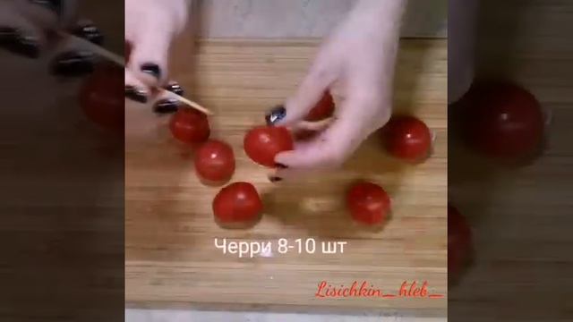 Телячьи ребра с овощами